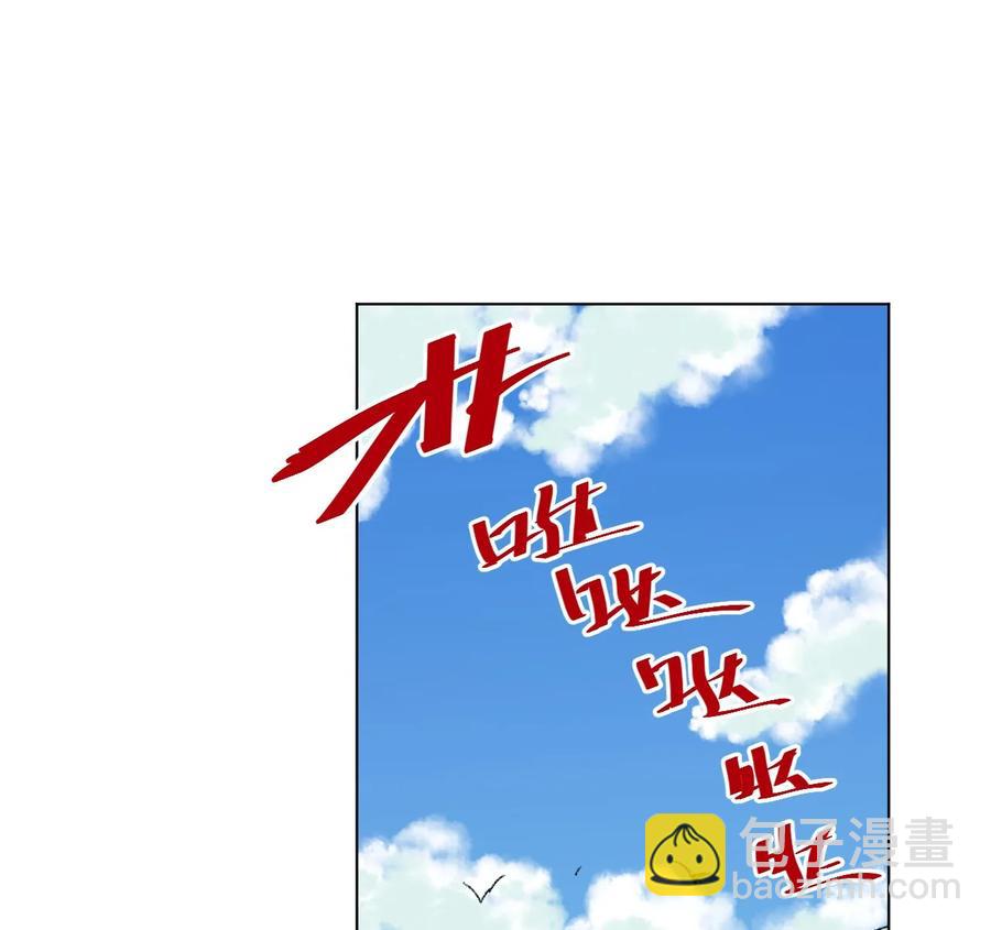 118 仲裁榜开始！3