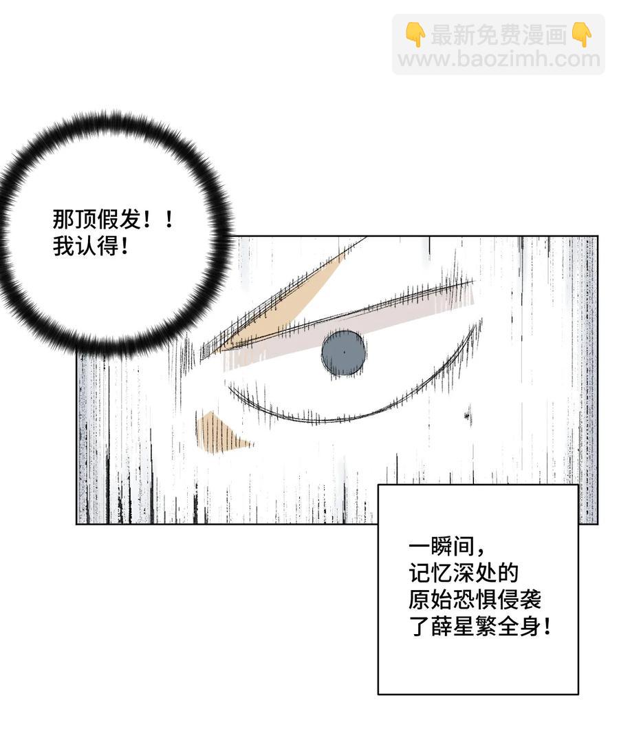 118 仲裁榜开始！30