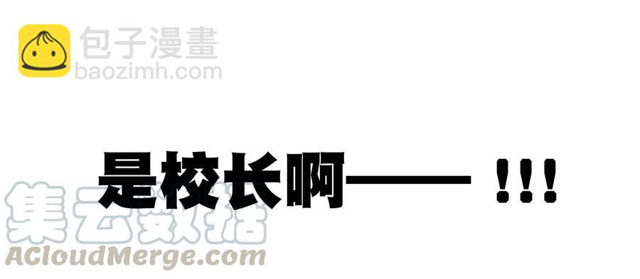 118 仲裁榜开始！36