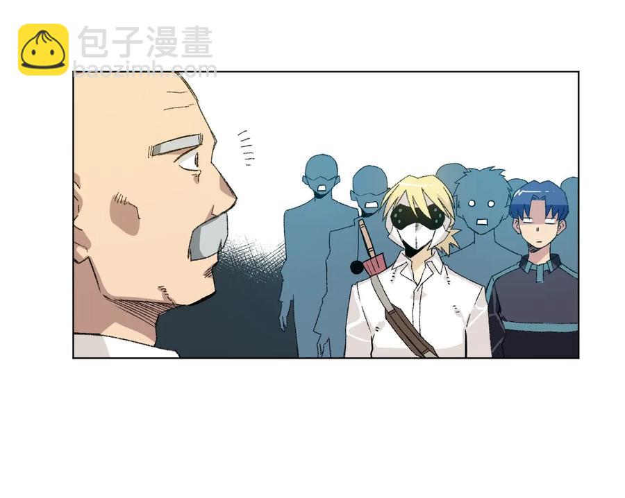 118 仲裁榜开始！38