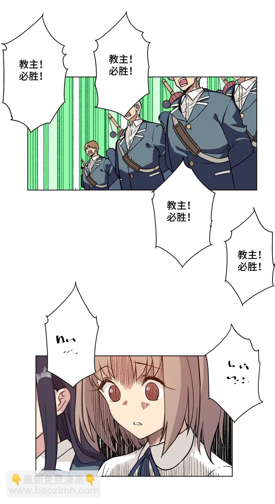 160 无法分析的对手34