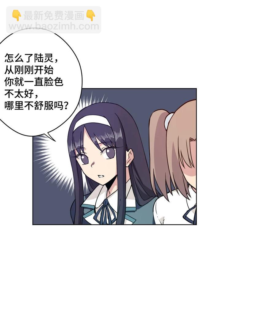 160 无法分析的对手35