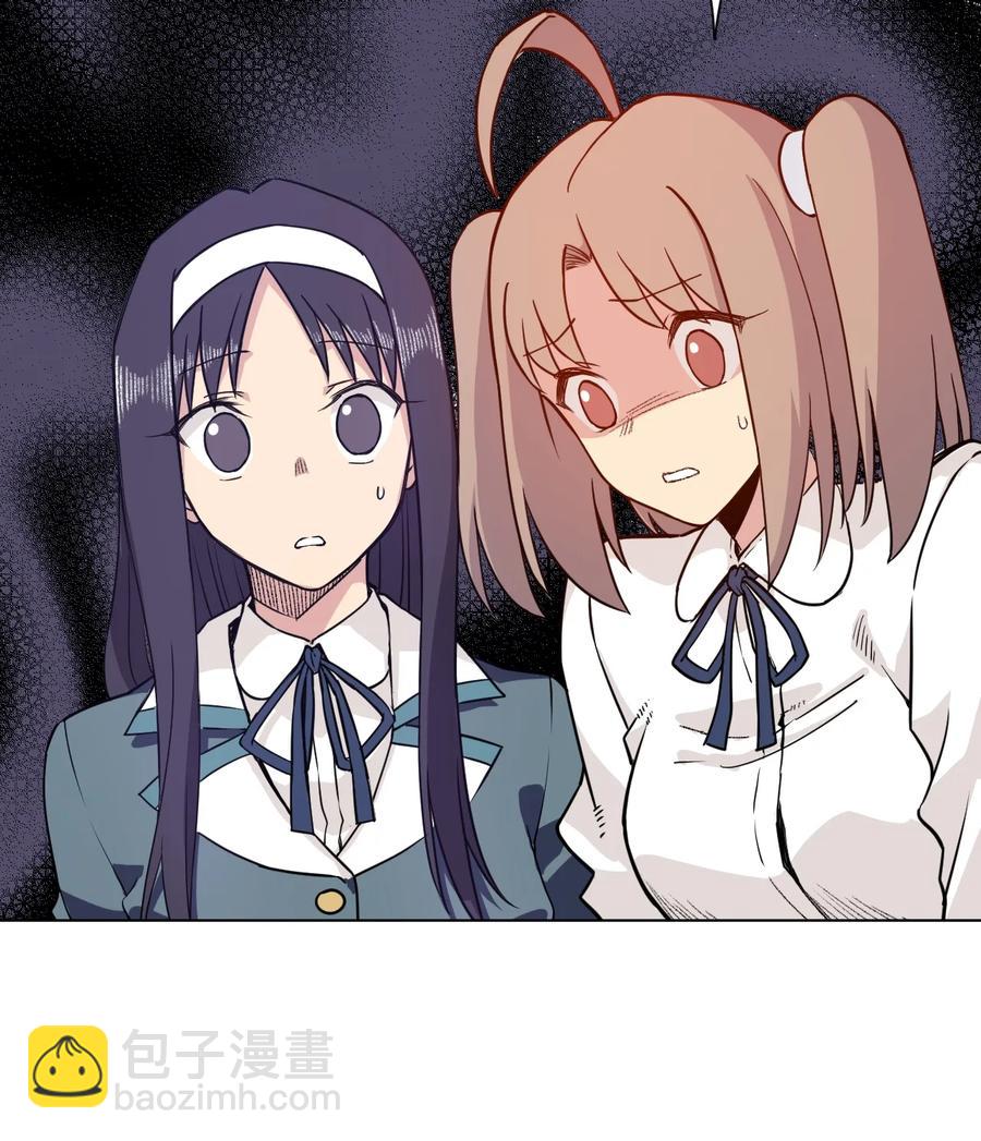 160 无法分析的对手38