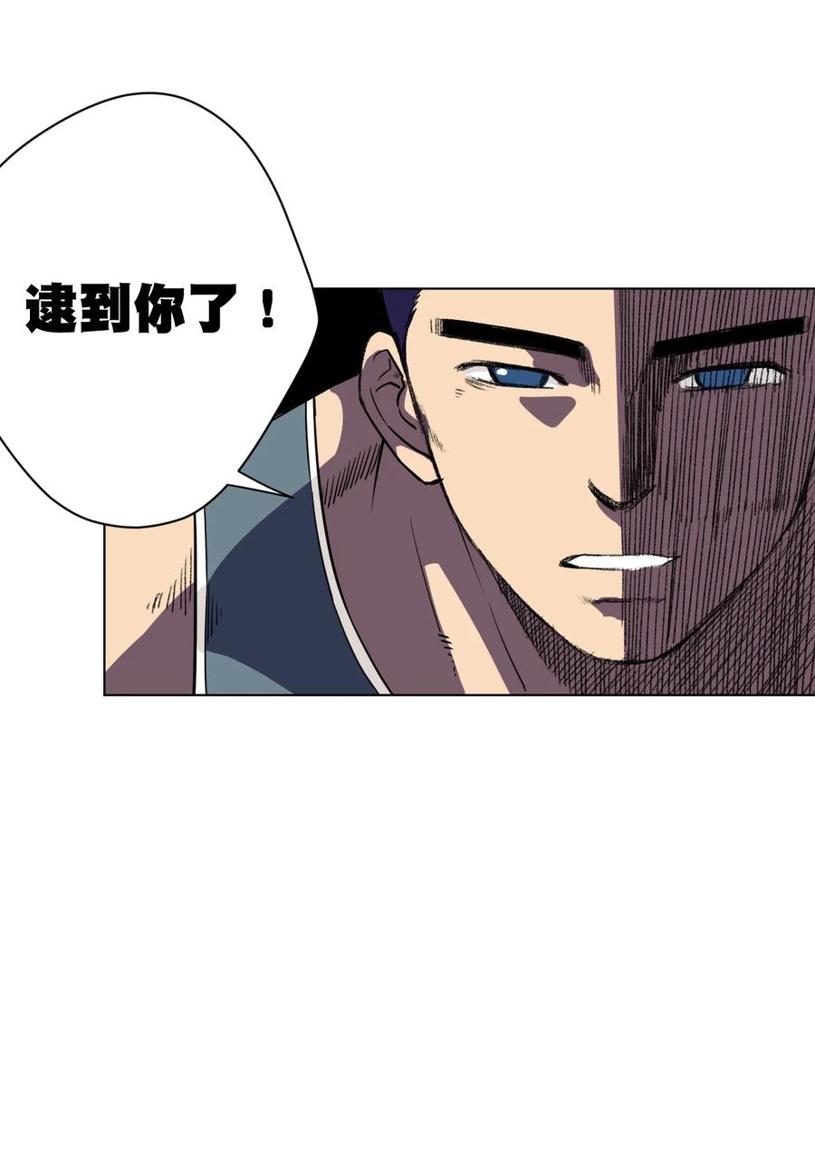 177 充满埋伏的追逐19