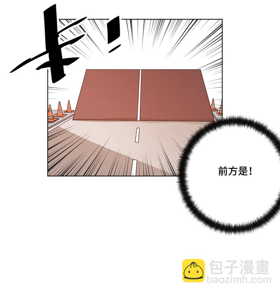 177 充满埋伏的追逐2