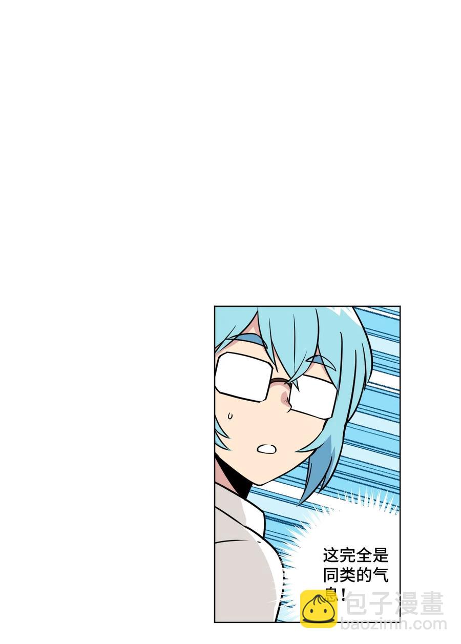 177 充满埋伏的追逐23