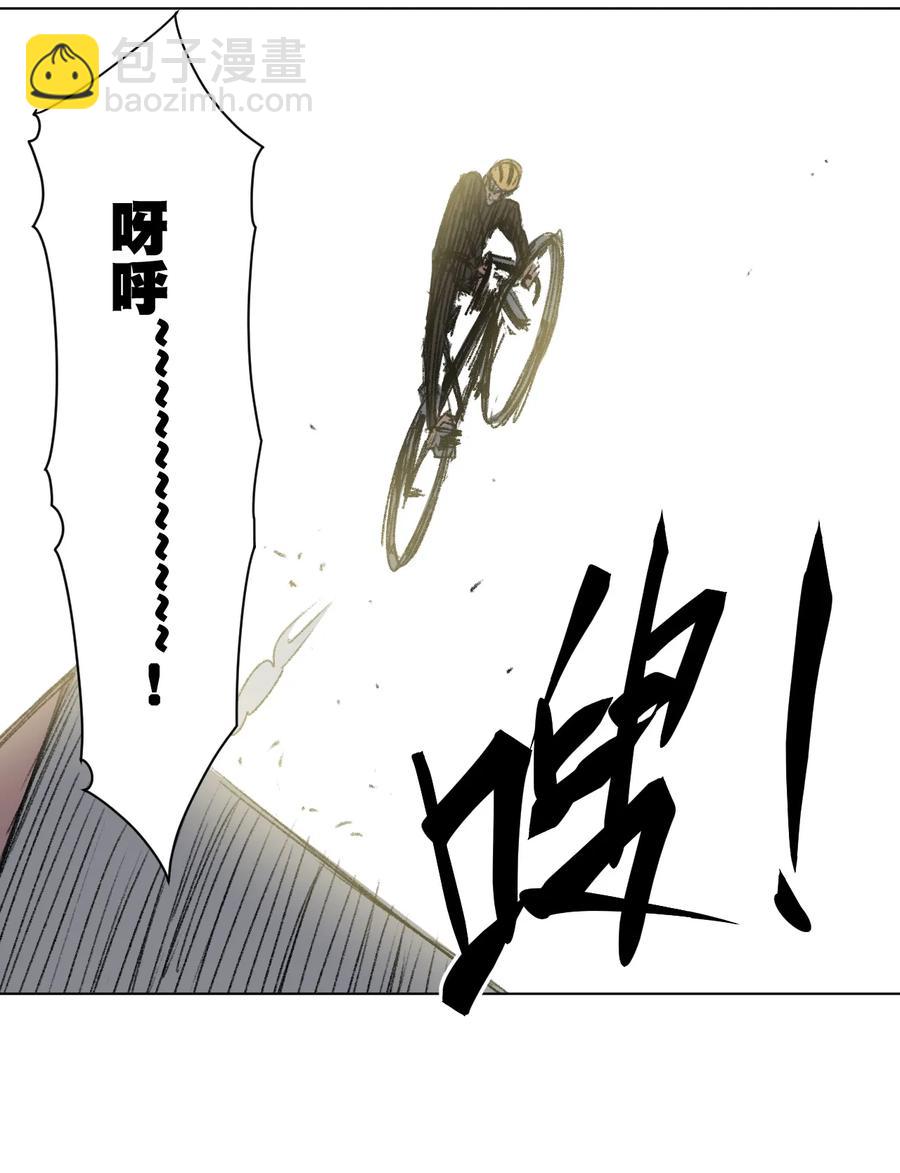 177 充满埋伏的追逐4
