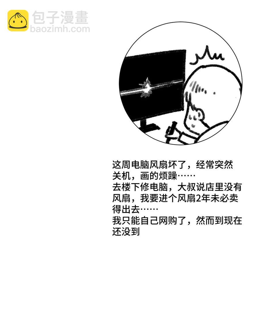 177 充满埋伏的追逐41