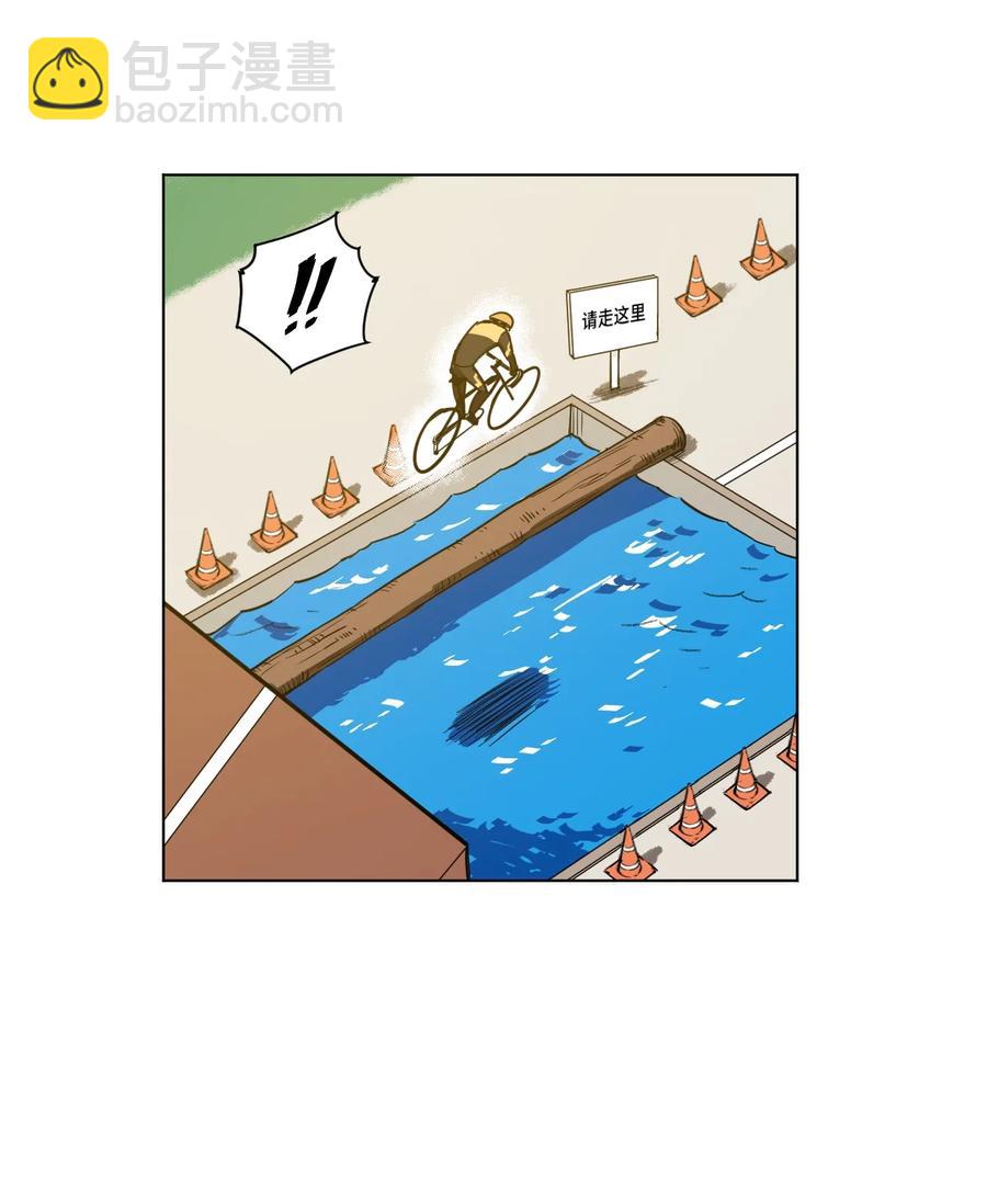 177 充满埋伏的追逐5