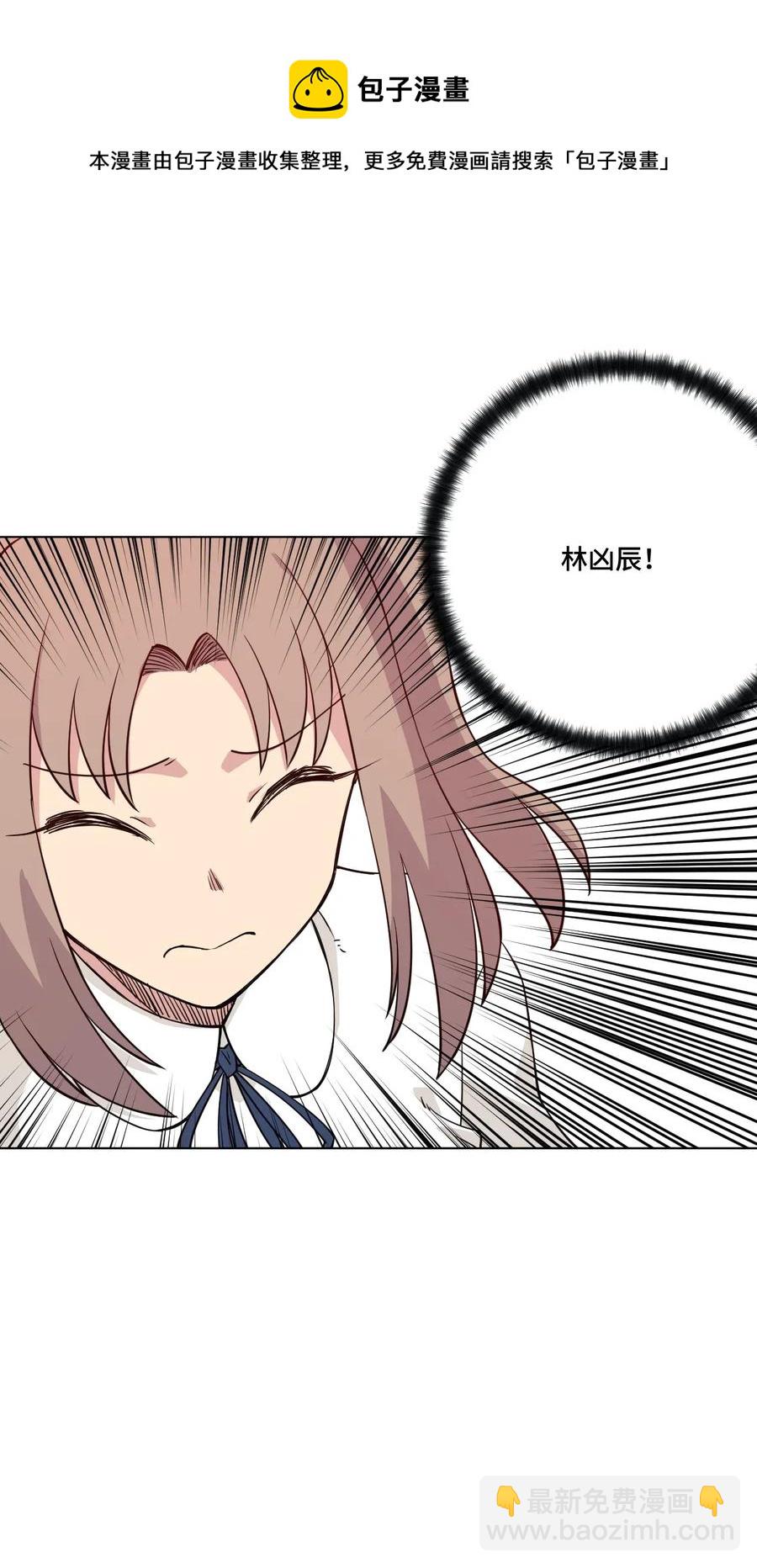 194 厄运伊始16