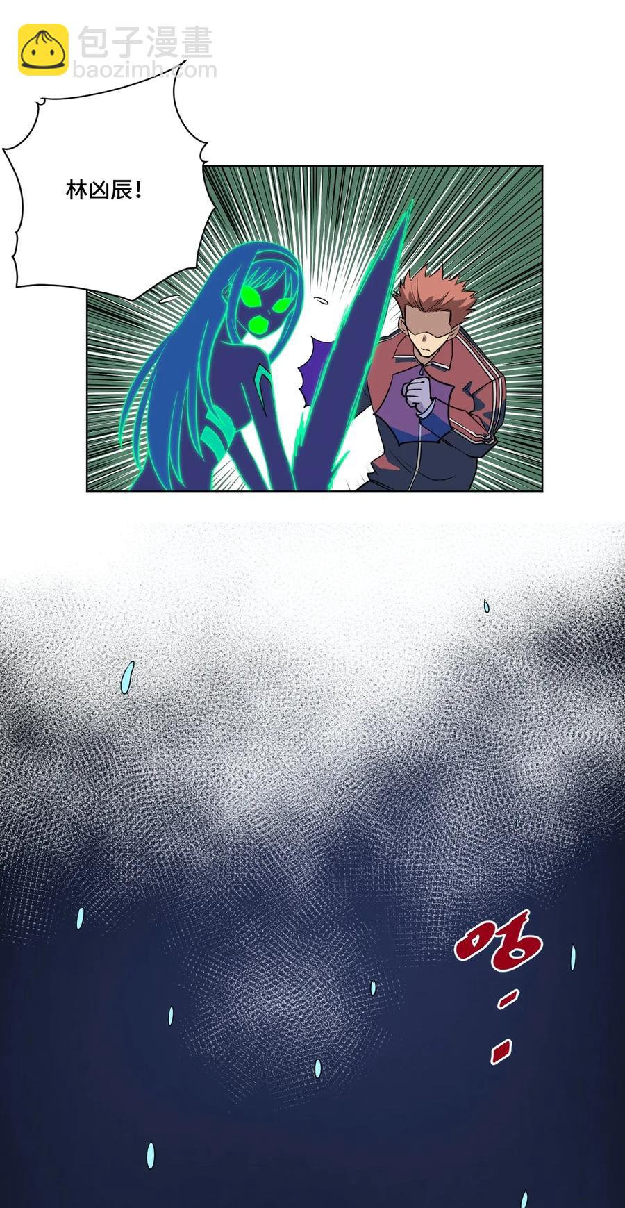 194 厄运伊始22