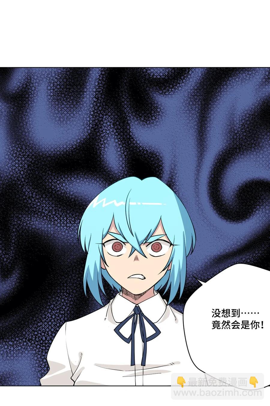 194 厄运伊始29
