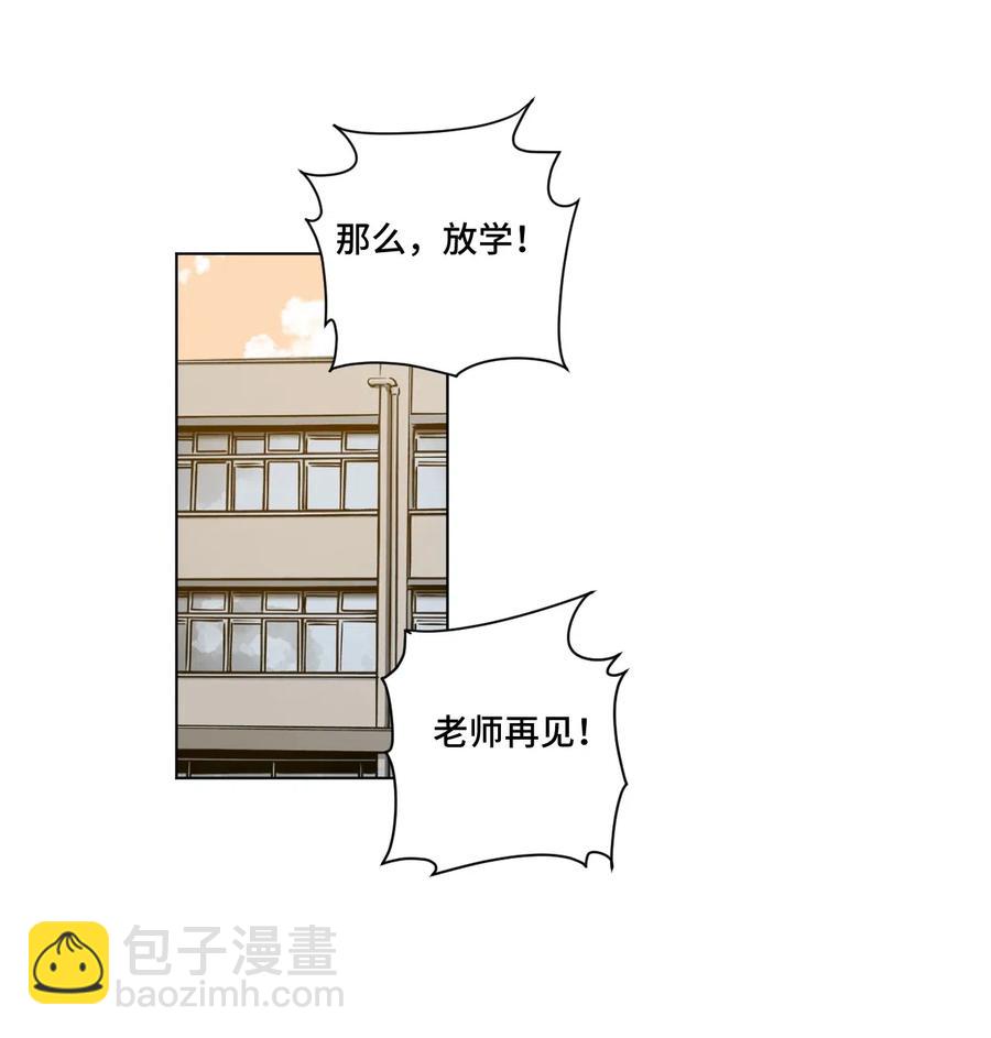 209 名为分身4