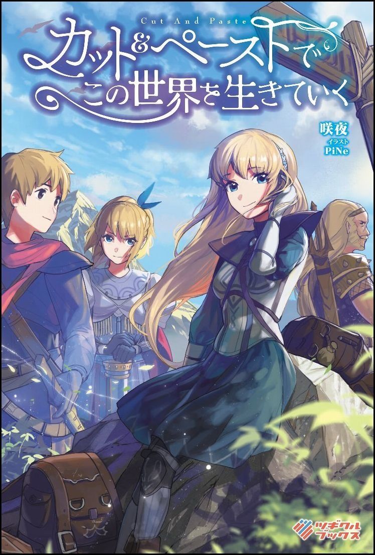 第01话44
