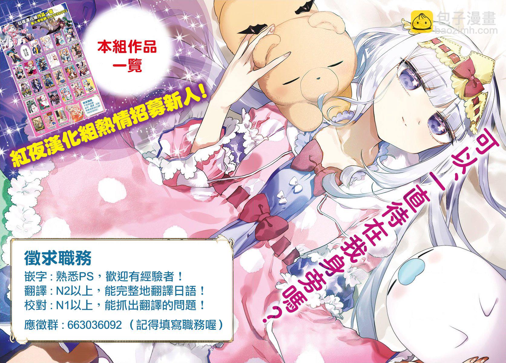 第15话25