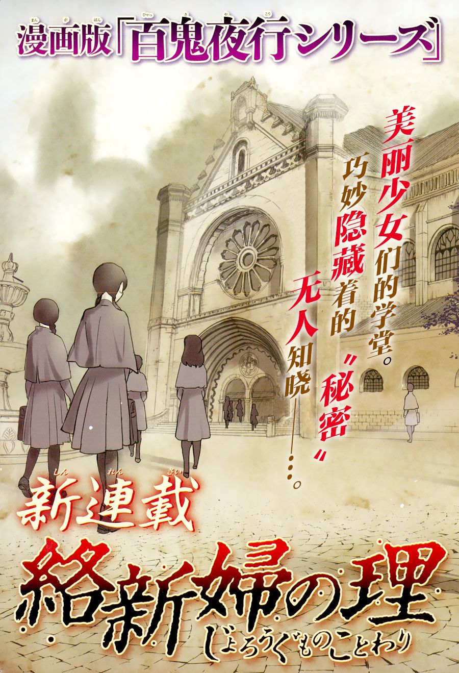 第01话0