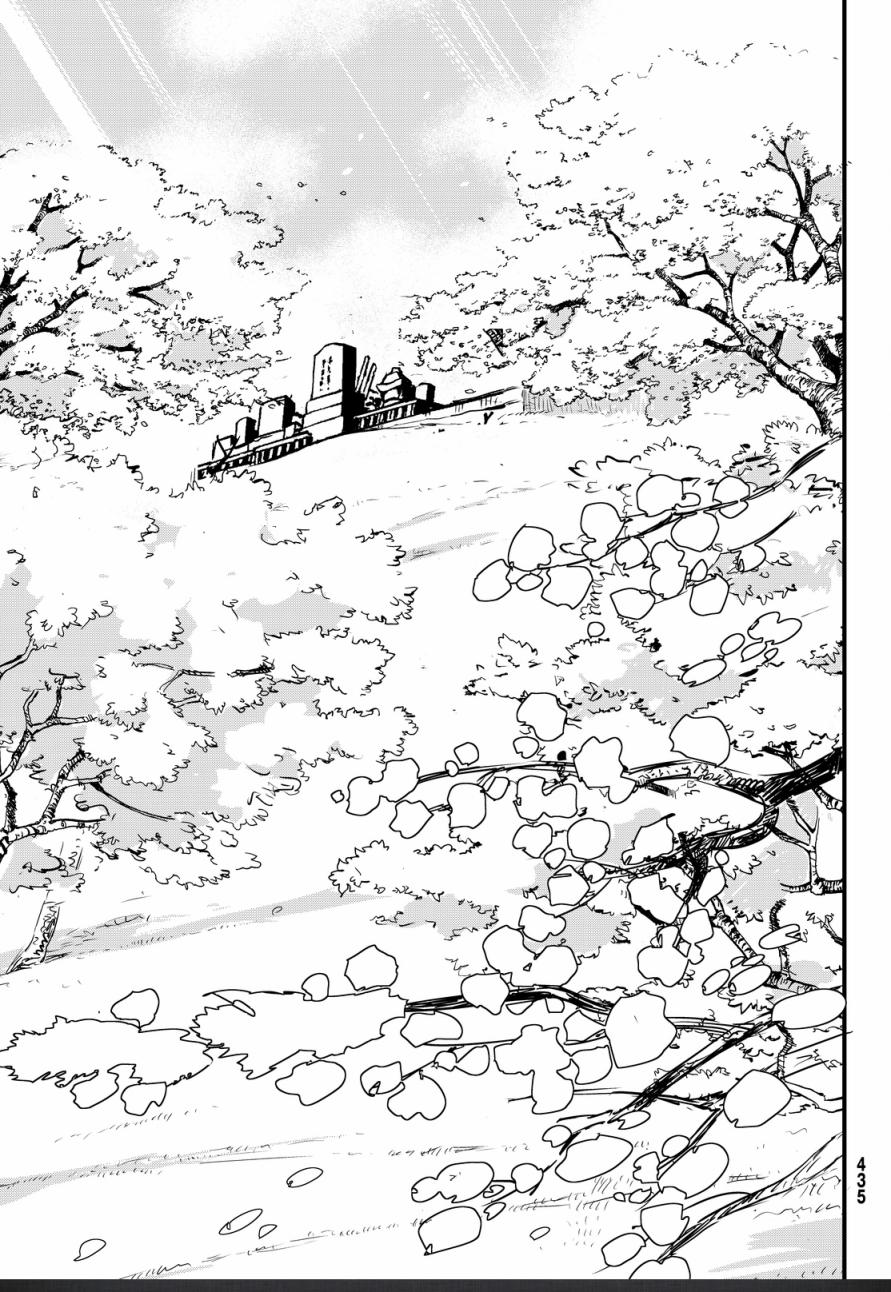 第21话29