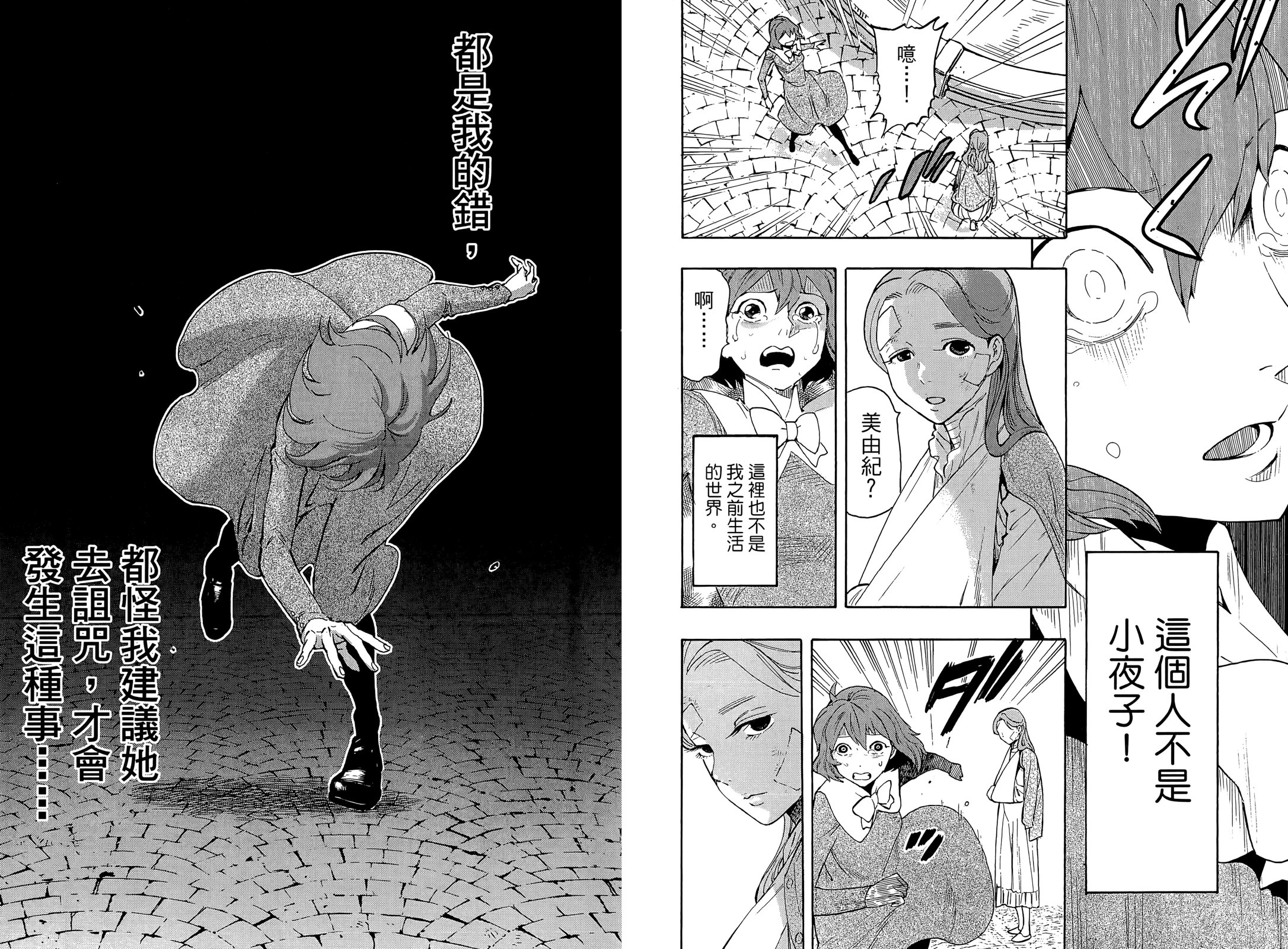 第01卷100