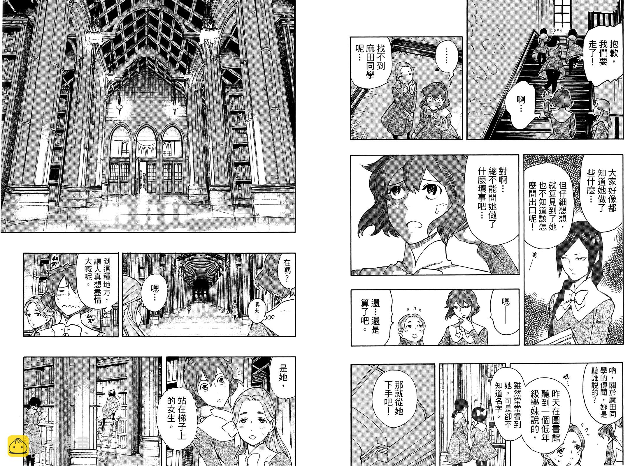 第01卷15
