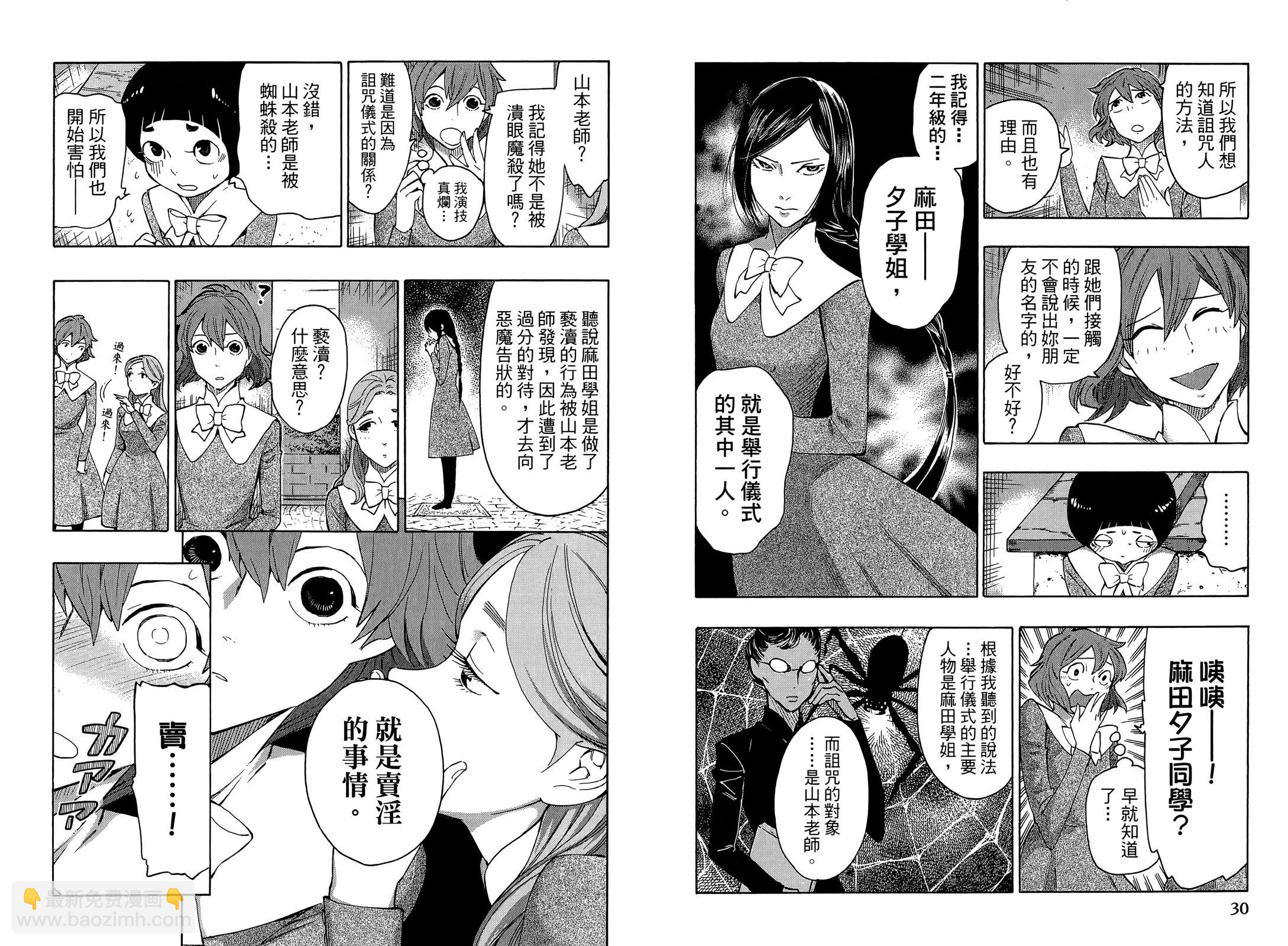 第01卷20
