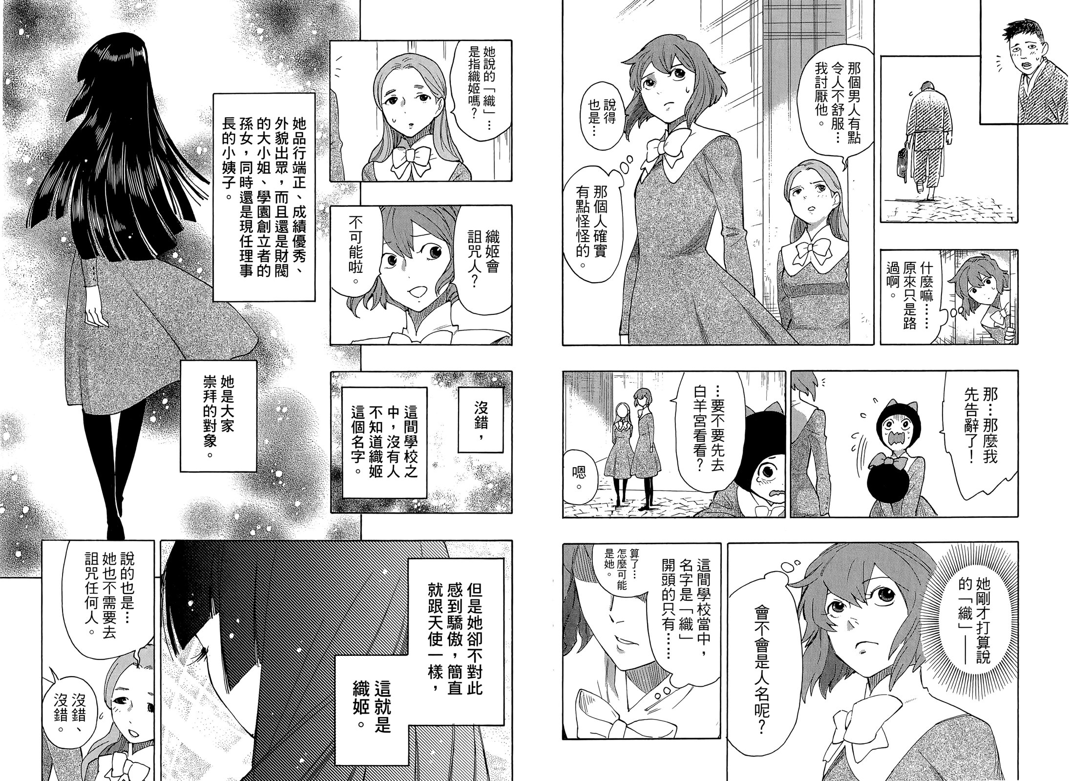第01卷22