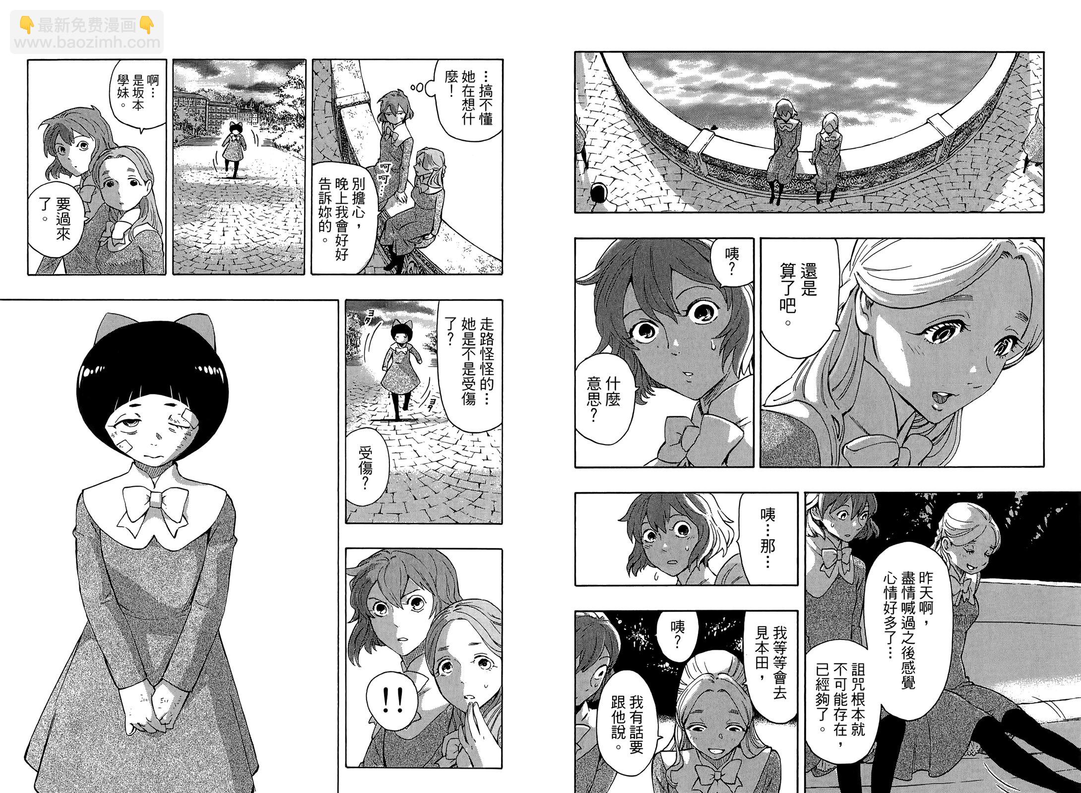 第01卷27