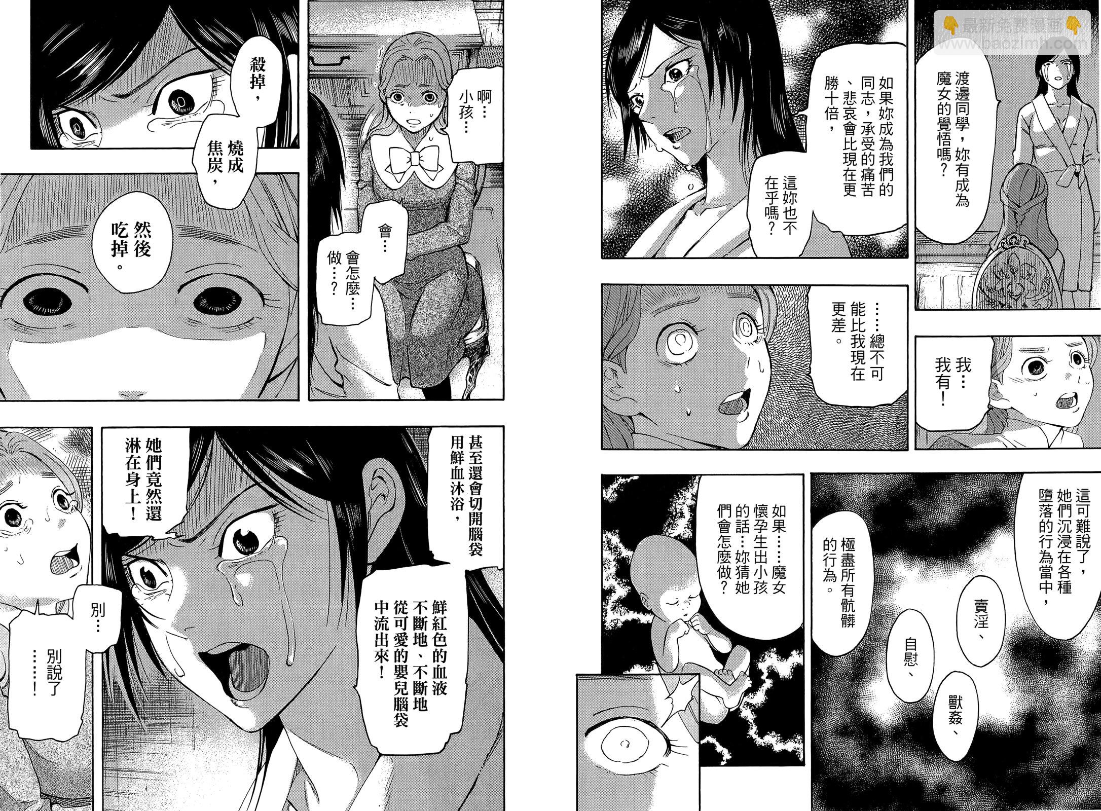 第01卷44