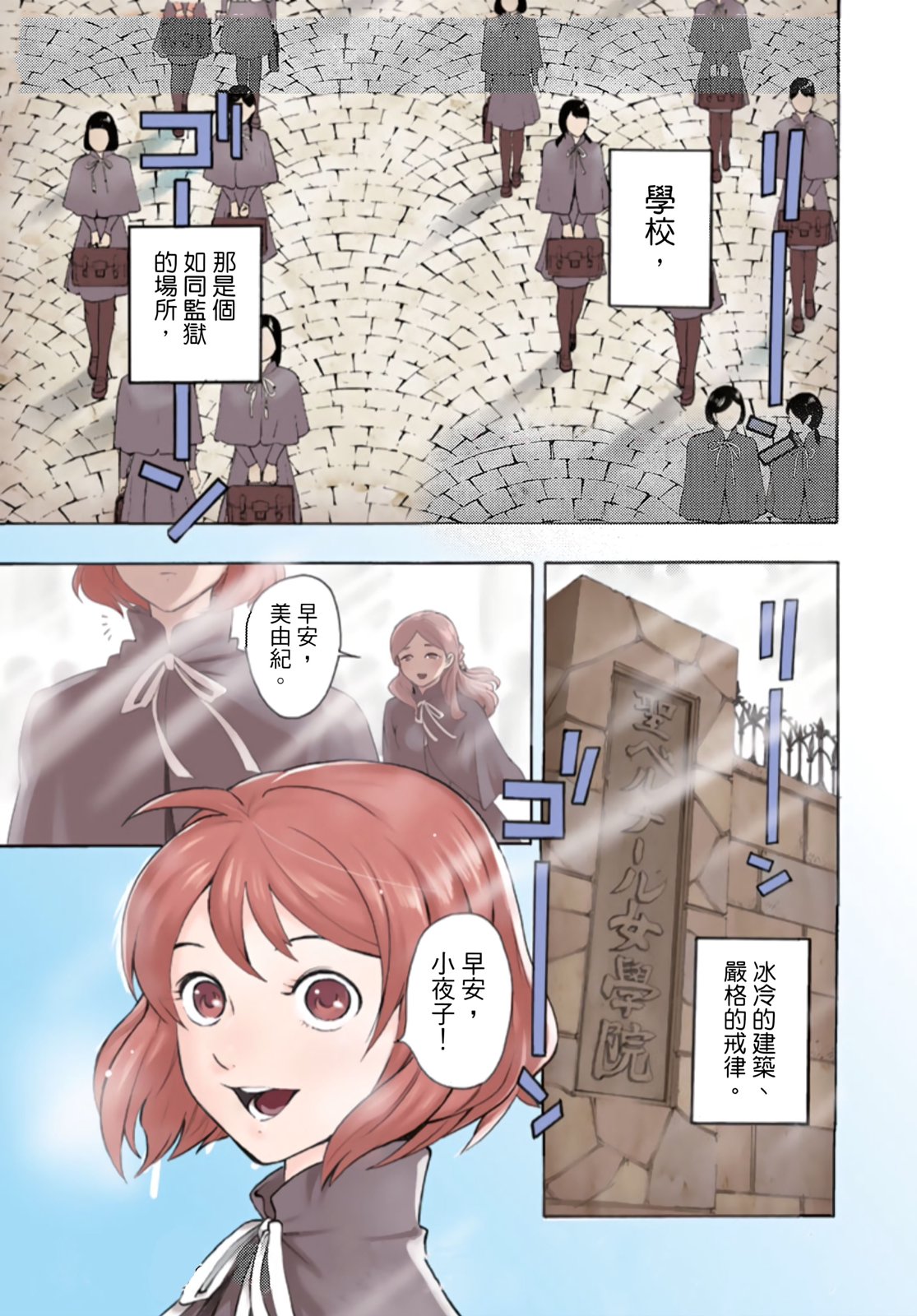 第01卷5