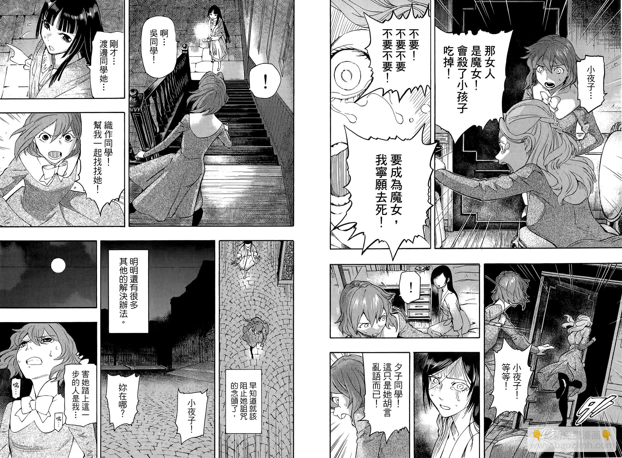 第01卷55