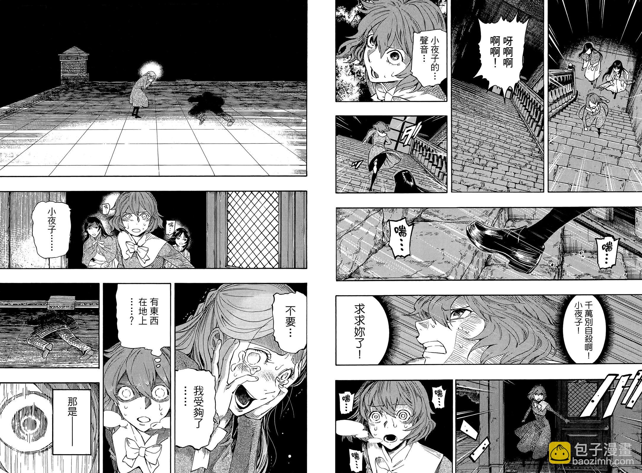 第01卷58