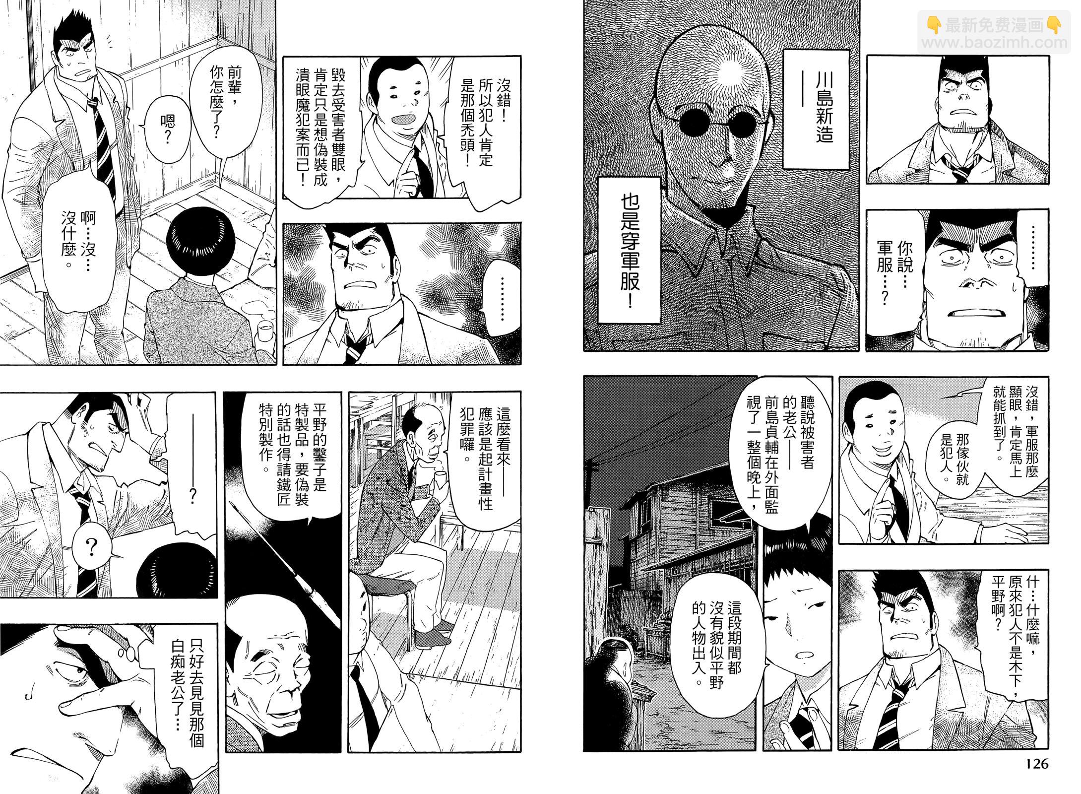 第01卷72