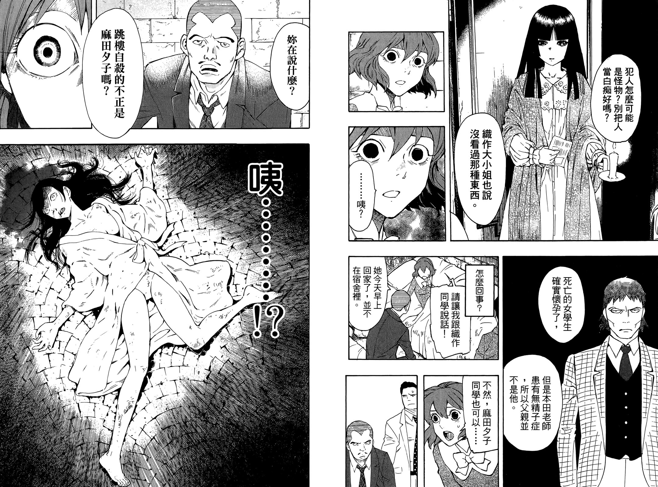 第01卷85