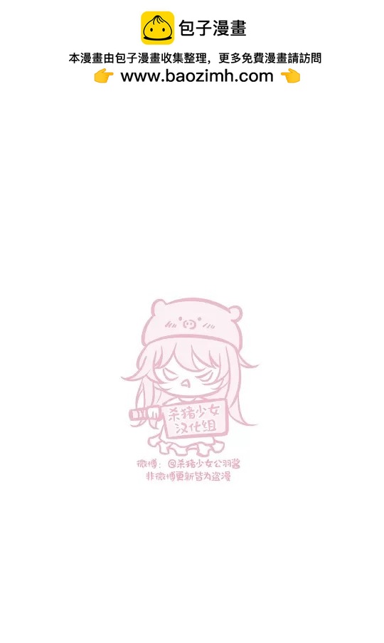 第16话1