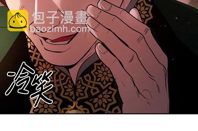 第11话11