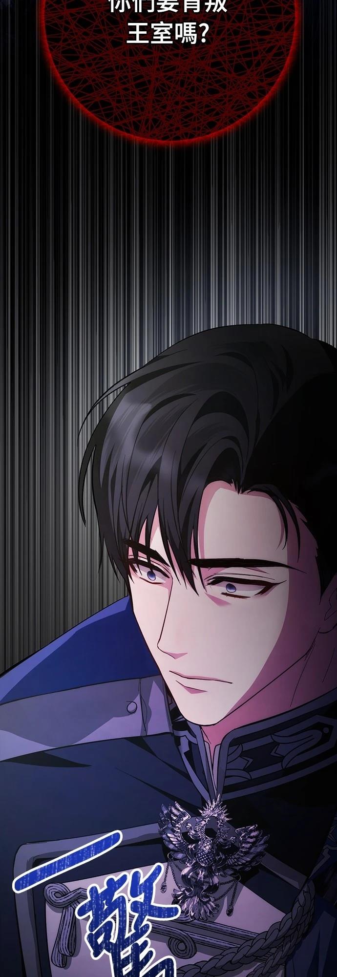 第11话25