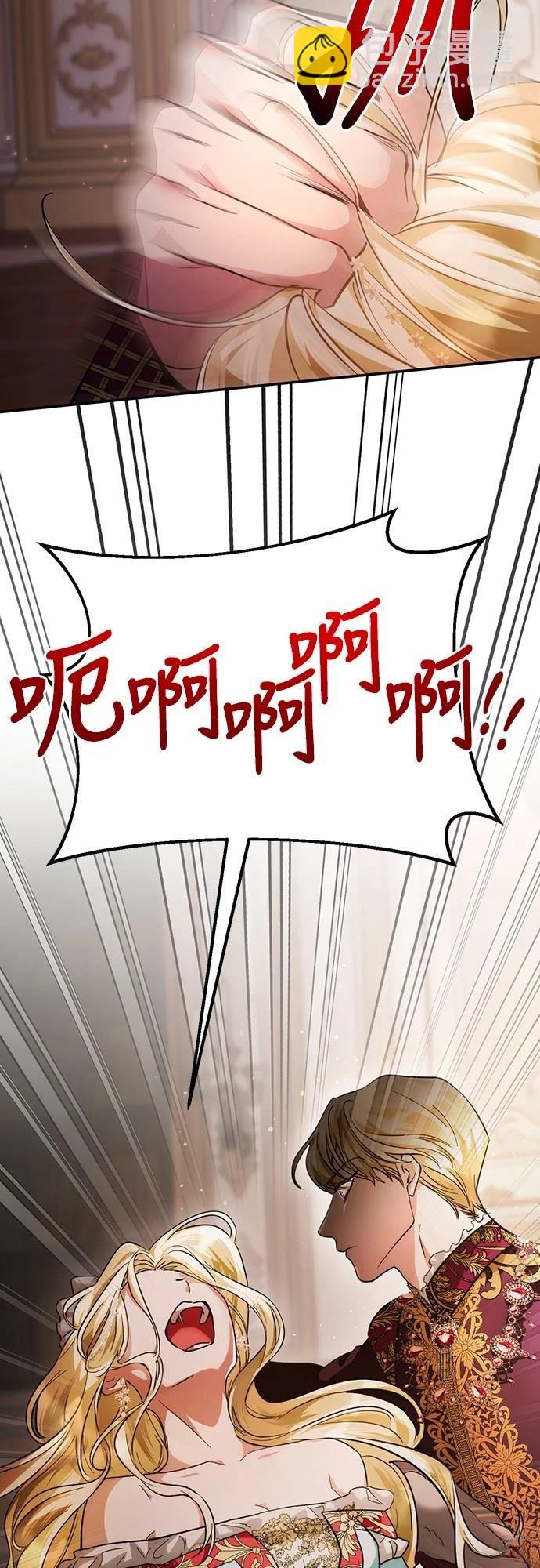 第11话37