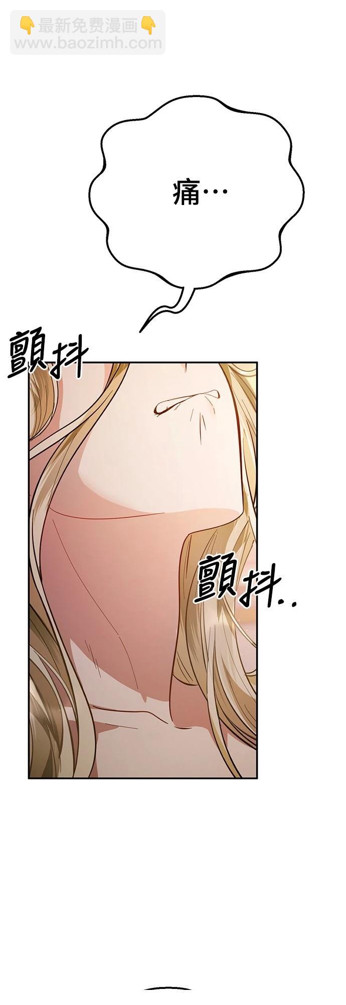 第11话40