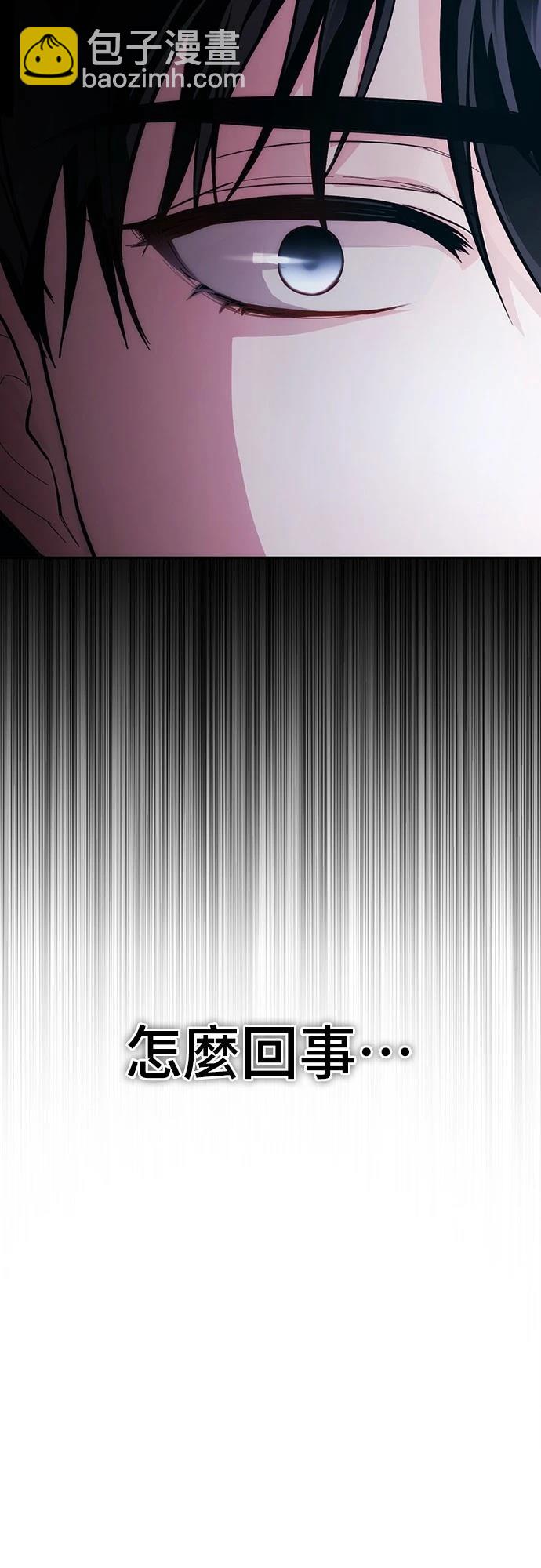 第11话54