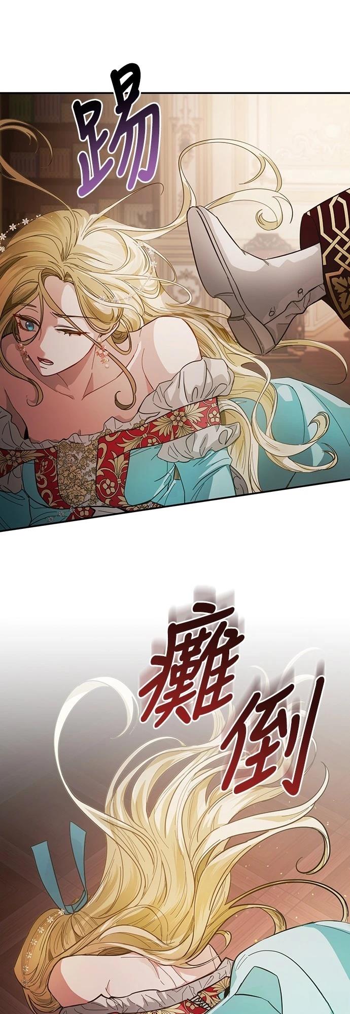 第11话57