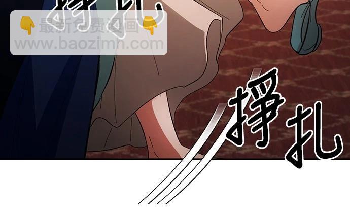 第11话75