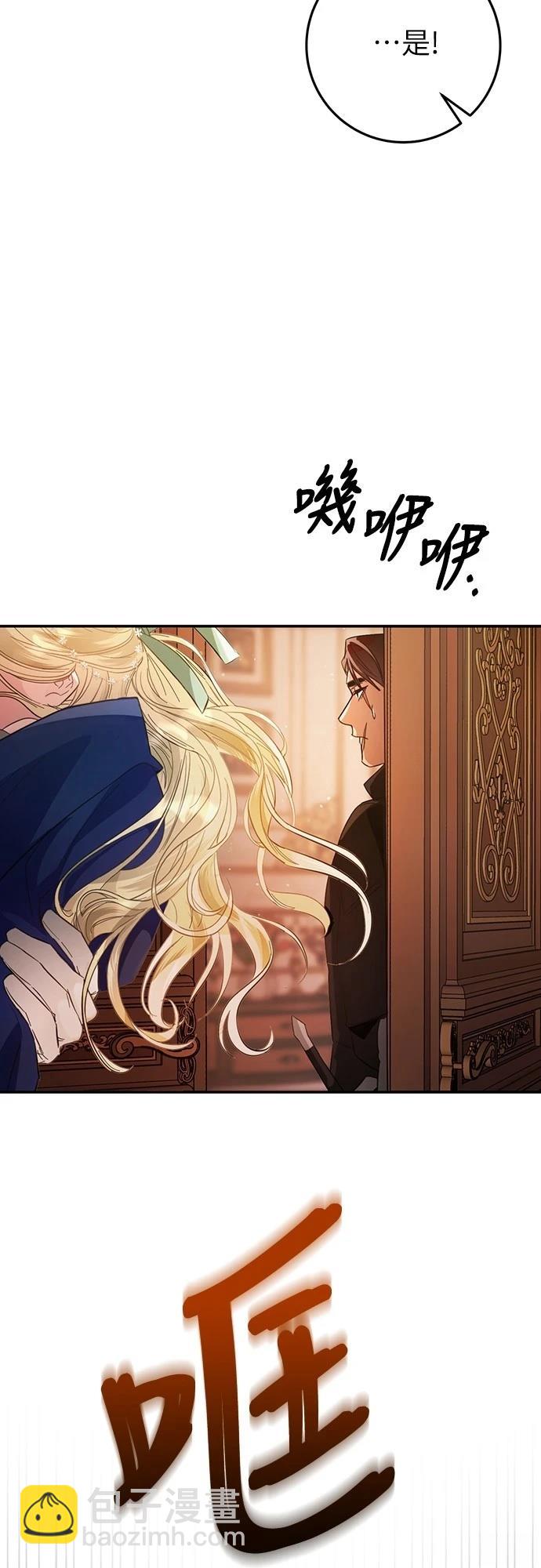 第11话78