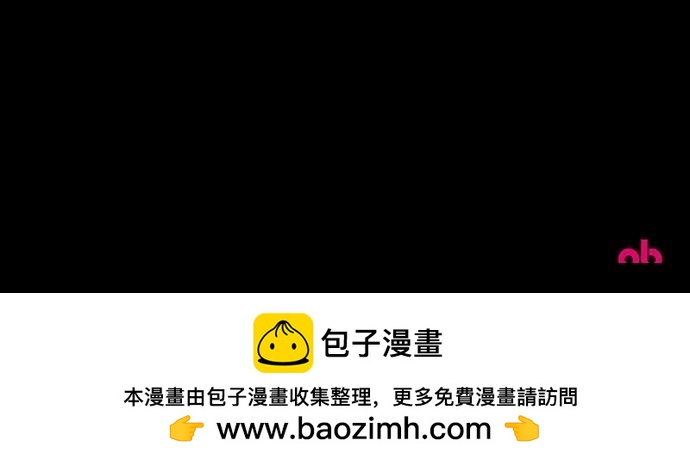 第11话95