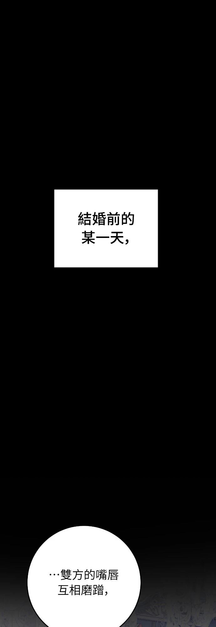 第16话0