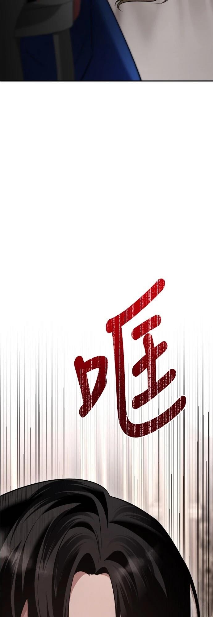 第16话100