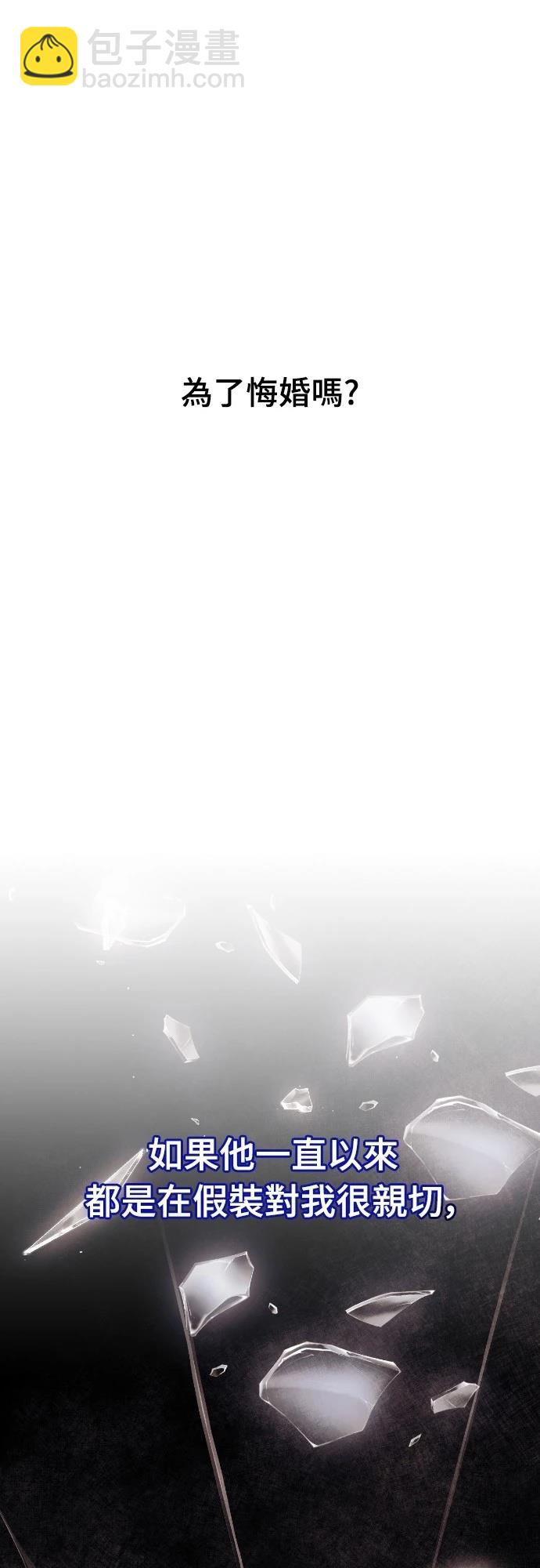 第16话13