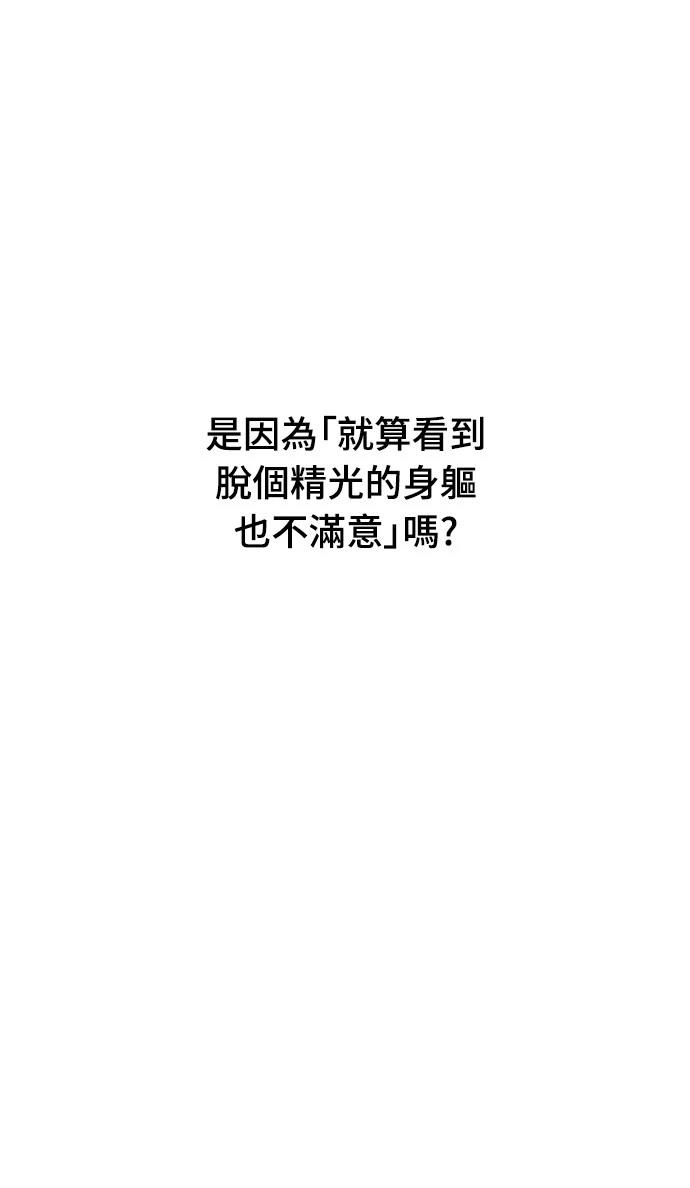 第16话17