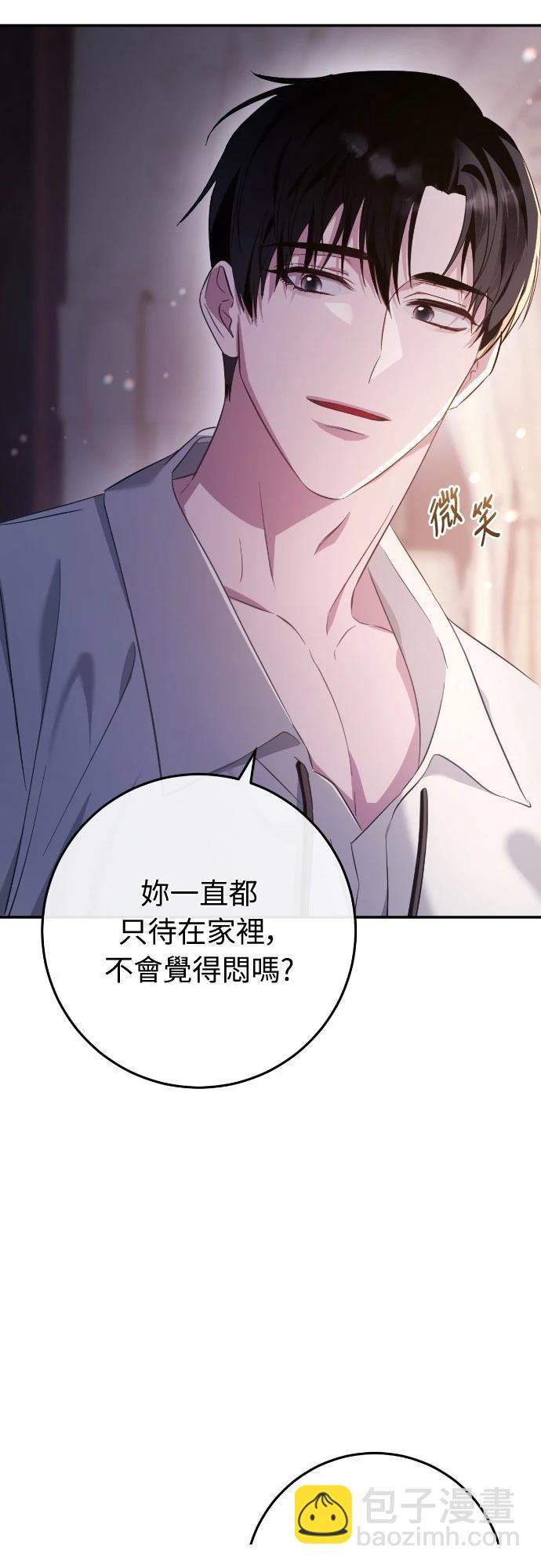 第16话63