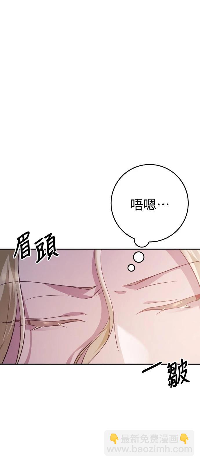 第16话65