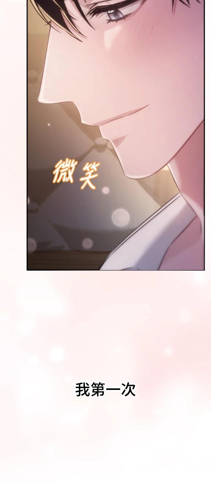 第16话81