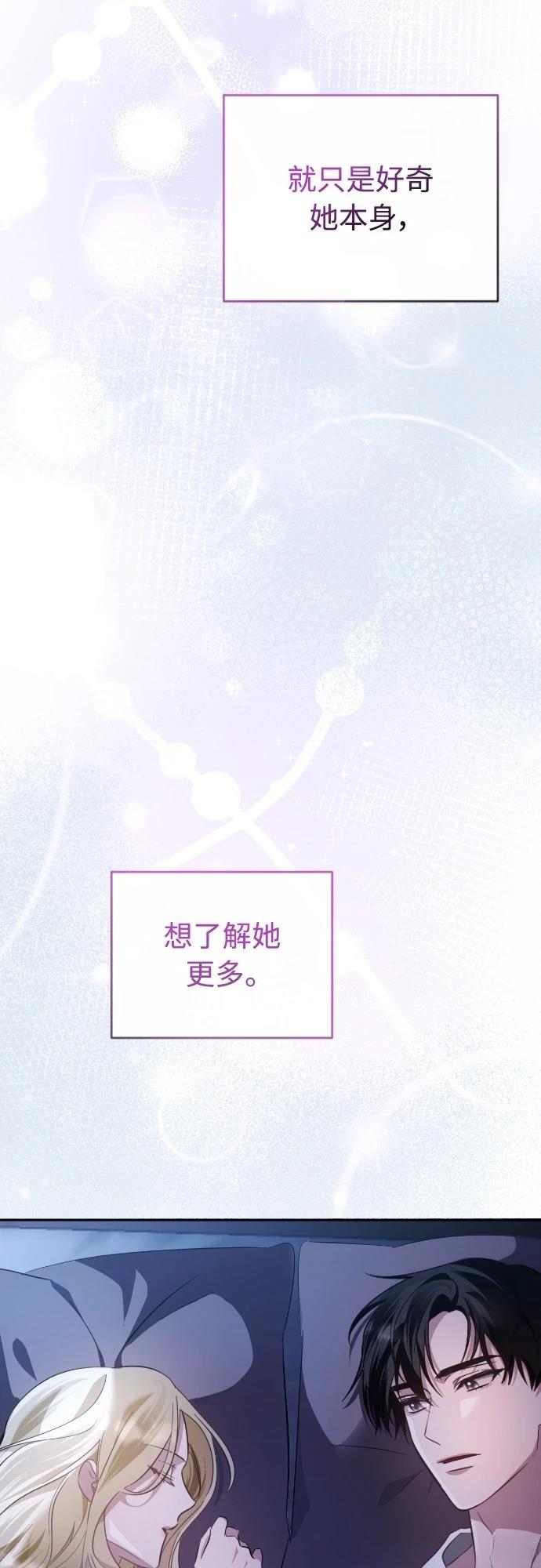 第16话89